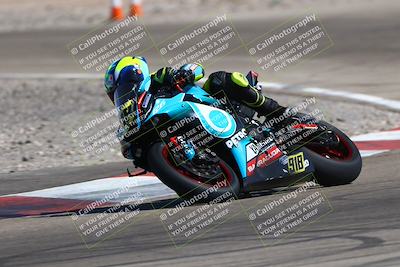 media/Apr-13-2025-CRA (Sun) [[f8b3e608b9]]/Race 1/